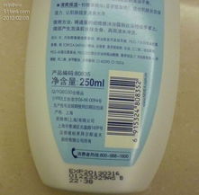 100元30件日用品，超值劃算的購物體驗