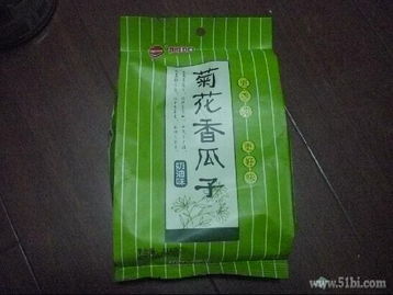 網(wǎng)購(gòu)新體驗(yàn) 在1號(hào)店輕松搞定日用食品與雜品一站式購(gòu)物