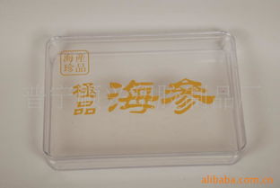 普寧順興塑膠制品廠(chǎng)——日用雜品塑料盒產(chǎn)品列表