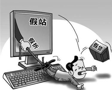 《網(wǎng)絡(luò)商品和服務(wù)集中促銷活動(dòng)管理暫行規(guī)定》解析 規(guī)范網(wǎng)絡(luò)促銷，保障消費(fèi)者權(quán)益